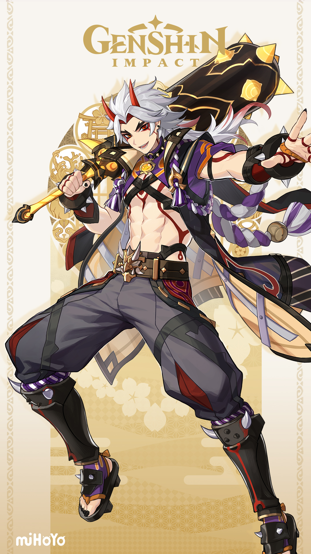 Itto